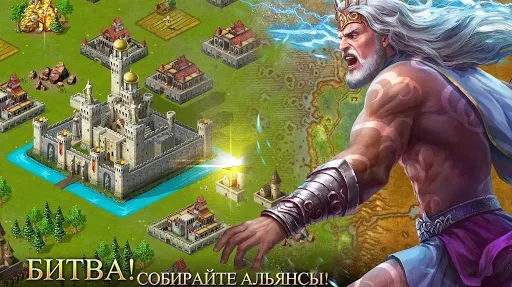 Скриншот 1/9