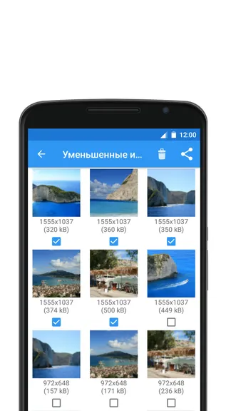 Скриншот 4/8