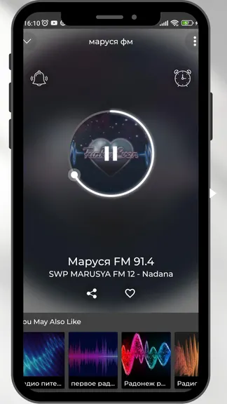 Скриншот 2/4