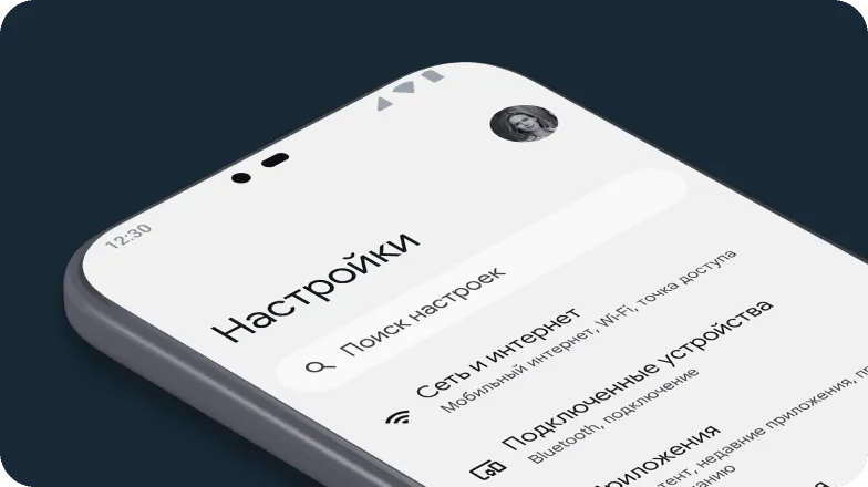Как настроить телефон сразу после покупки: 7 советов для новичков в Android
