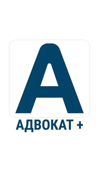 Скриншот 4/4