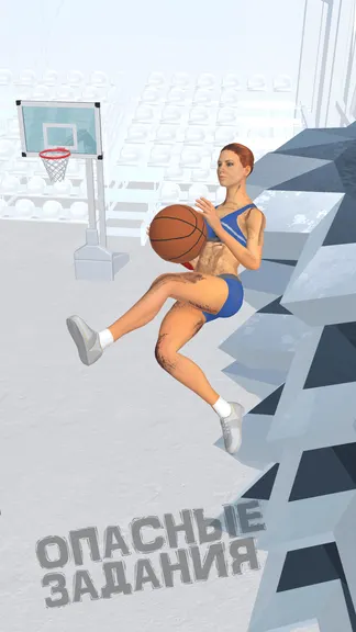 Скриншот 6/8