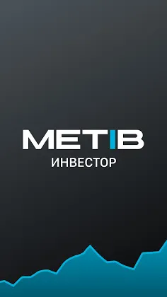Скриншот 1/6