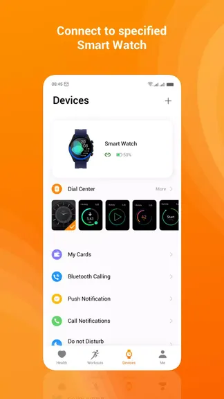 Скриншот 6/7