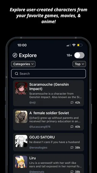 Скриншот 3/3