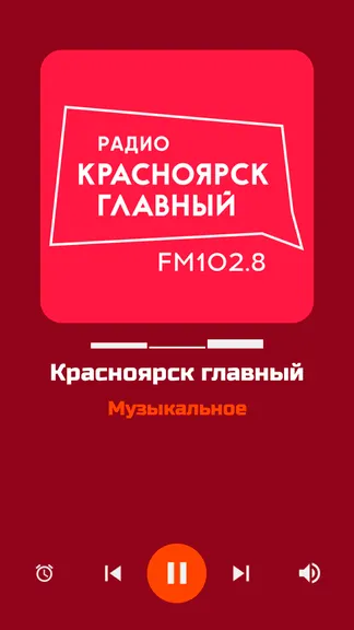 Скриншот 1/10