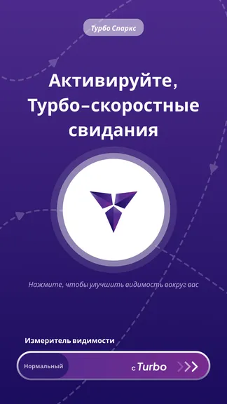 Скриншот 2/6