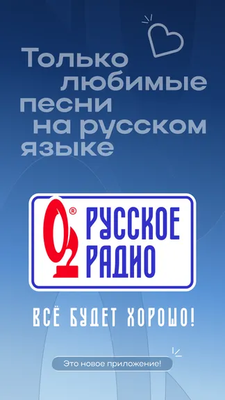 Скриншот 1/10