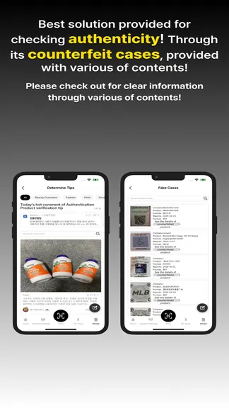 Скриншот 5/5