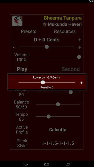 Скриншот 2/3