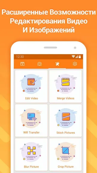 Скриншот 6/6
