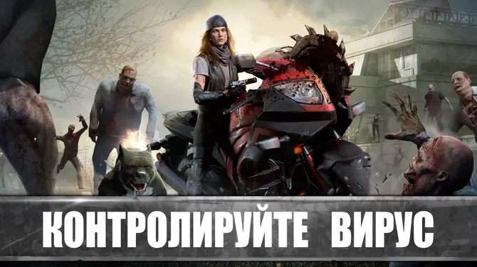 Скриншот 4/5