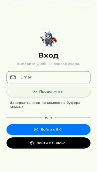 Скриншот 1/7