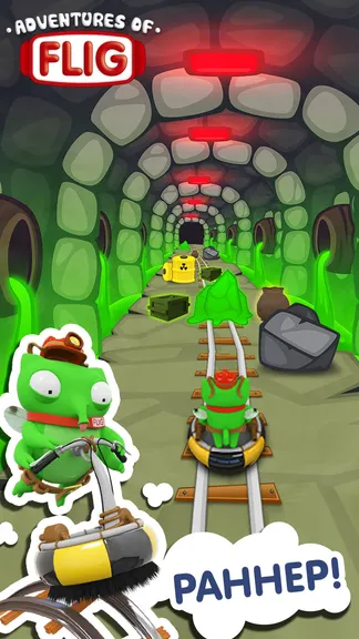 Скриншот 5/7