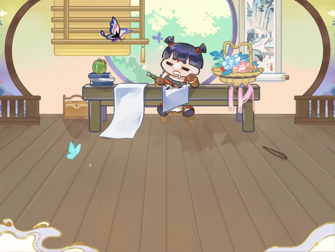 Обложка события Обновление 2.0: новое ждёт!