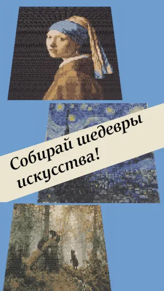 Скриншот 1/4