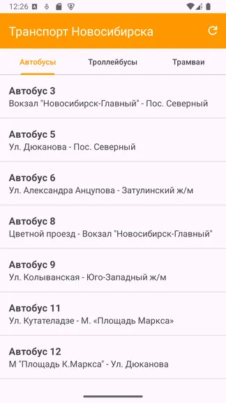 Скриншот 1/4