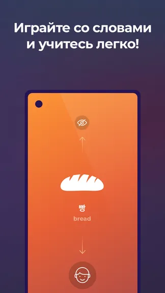 Скриншот 1/4