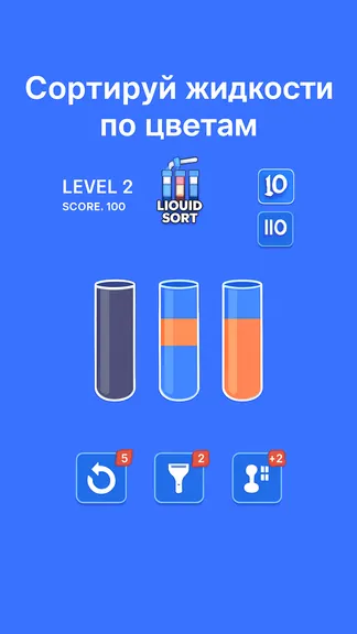 Скриншот 1/3