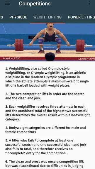 Скриншот 7/7