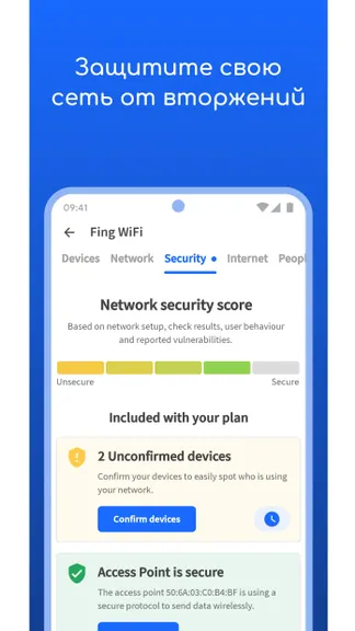 Скриншот 4/4