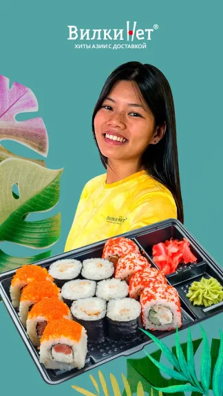 Скриншот 1/6