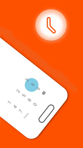 Скриншот 2/7