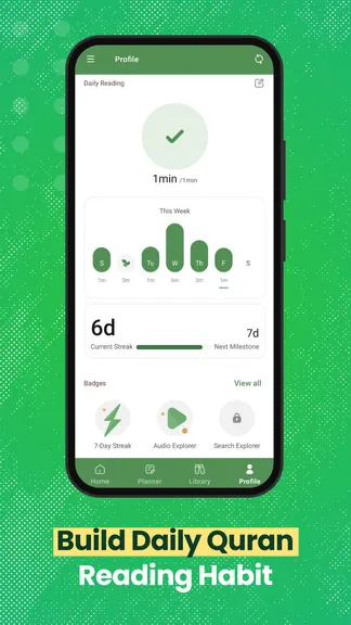 Скриншот 5/8
