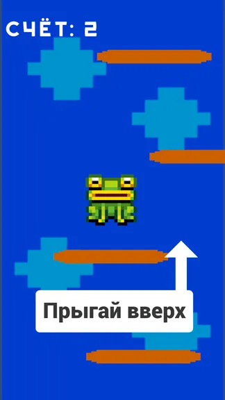 Скриншот 3/5