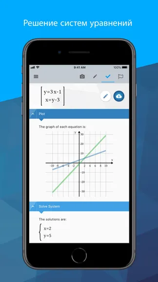 Скриншот 5/8