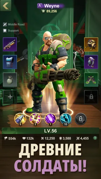 Скриншот 6/6