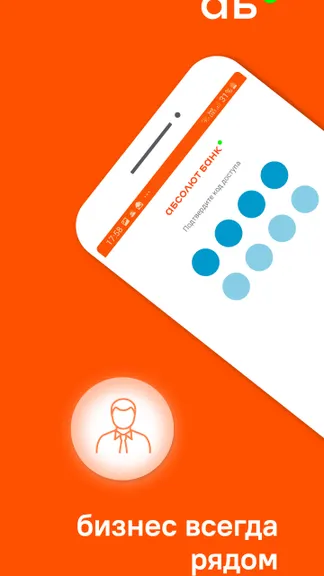 Скриншот 1/7