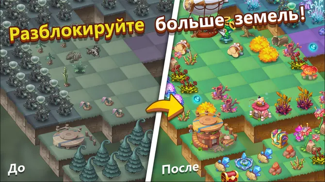 Скриншот 4/6