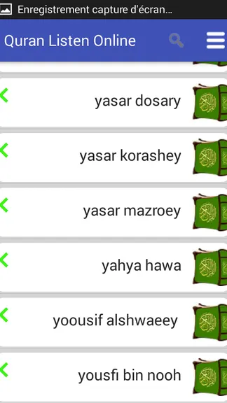 Скриншот 7/7