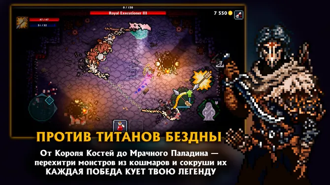 Скриншот 2/10