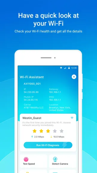 Скриншот 1/5