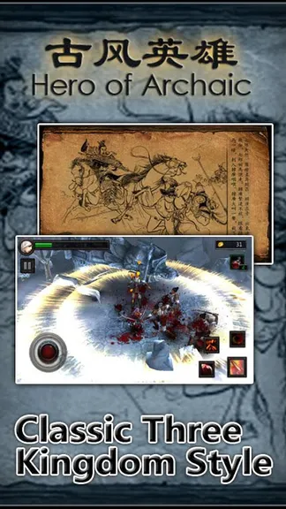 Скриншот 2/3