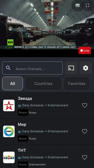 Скриншот 2/3