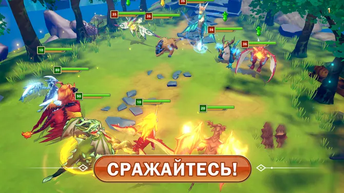 Скриншот 3/5