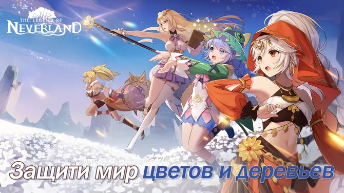 Скриншот 1/6