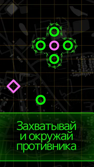 Скриншот 2/6