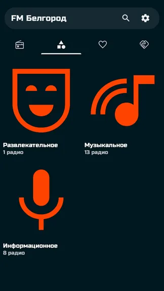 Скриншот 7/10