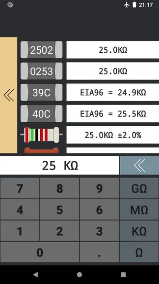 Скриншот 2/7