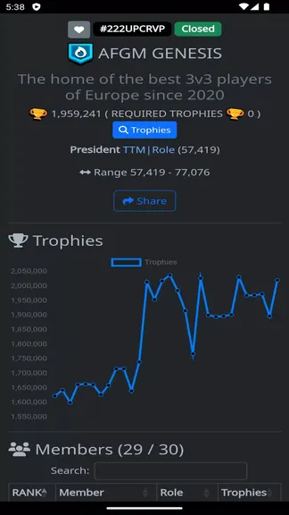 Скриншот 4/5