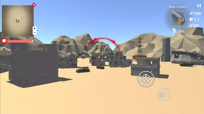 Скриншот 4/4