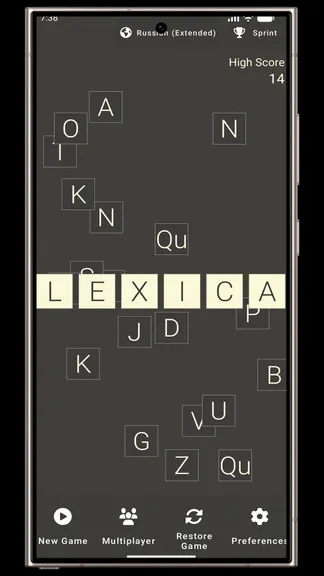 Скриншот 1/5