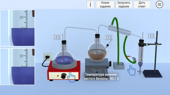 Скриншот 1/3