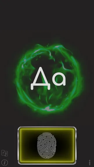 Скриншот 3/4