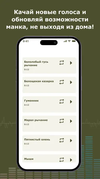 Скриншот 4/5