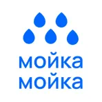 Мойка-Мойка логотип